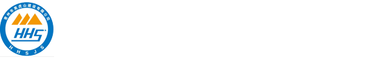 山東華瑞電爐有限公司logo